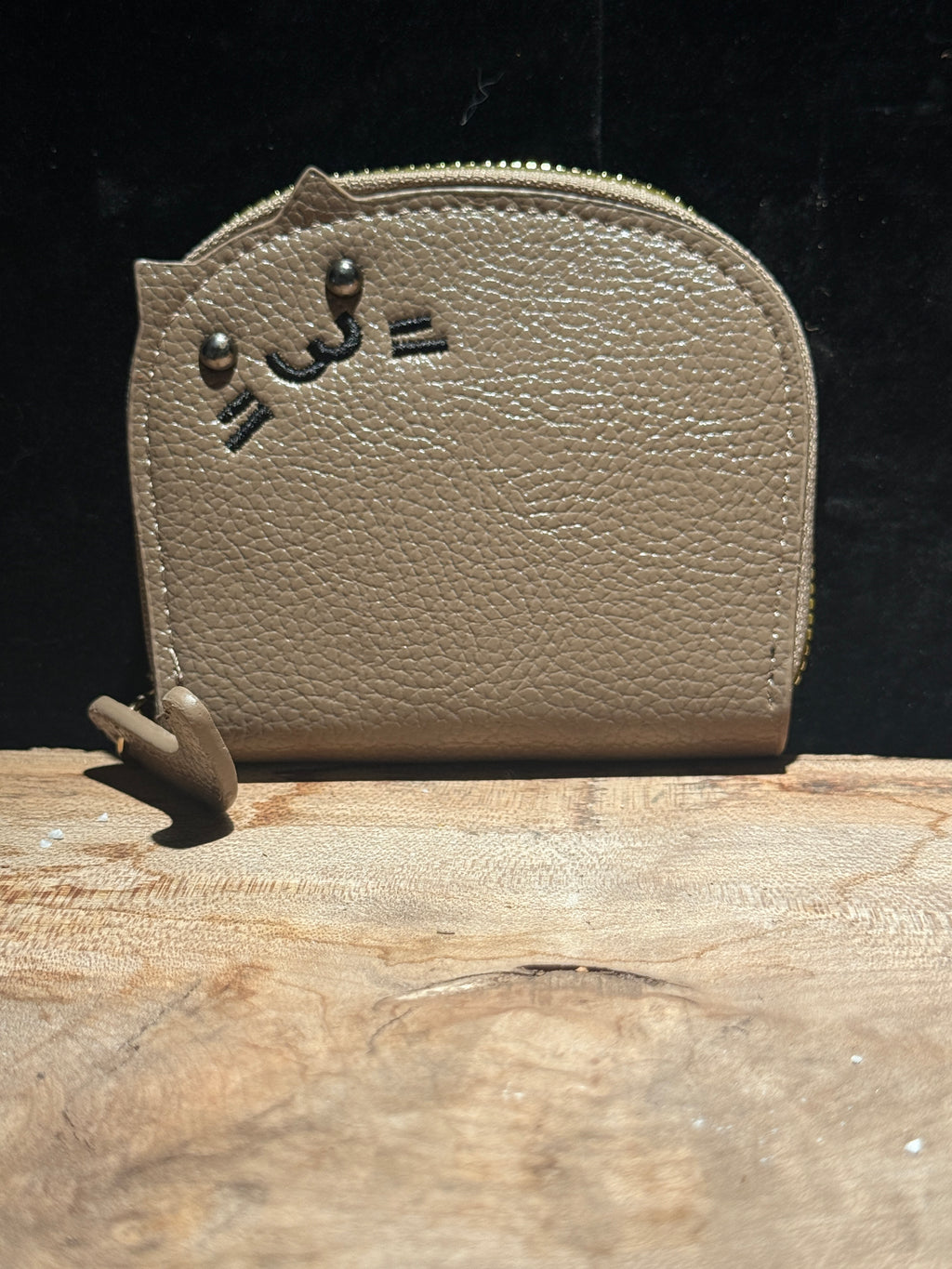‘Whiskers’ Pocket Wallet